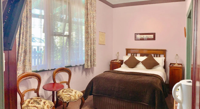 Номер Economy Orana House