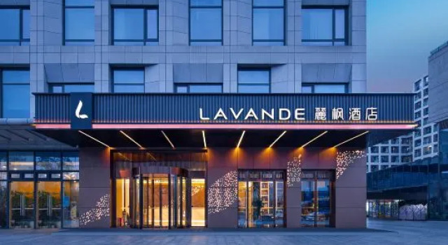 Lavande Hotel (Chengdu Universiade Sports Center Tianke Plaza Branch）, Boek Hotel Hotels in Chengdu met parkeren, Parkeren