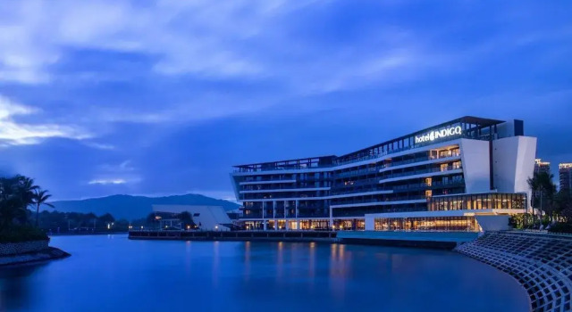 Hotel Indigo Hainan Xiangshui Bay, Book Hotel Hoteller i Lingshui med pool, Swimmingpool