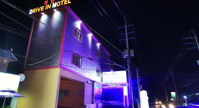 Yangpyeong Gain Self Check-in Motel