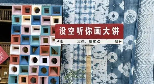 Jianju Tie-dye Homestay (Zhaoxing Dong Village), Boek Hotel Hotels in Qiandongnan met parkeren, Parkeren