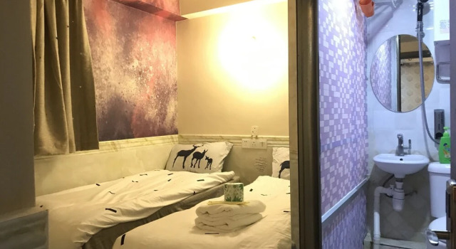 Kimcheon Hongkong Hotel