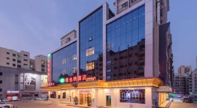 Vienna Hotel (Shenzhen North Railway Station Minzhi Branch), Rezerwuj Hotel Hotele w Shenzhen z parkingiem, Parking