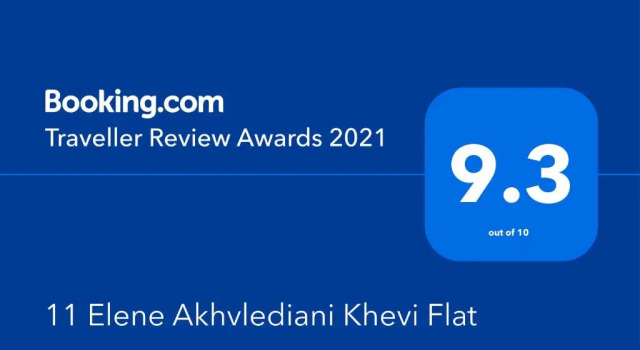 Номер Standard 11 Elene Akhvlediani Khevi Flat