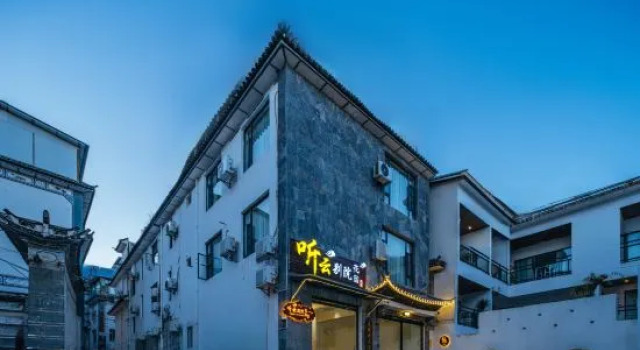 Dali Tingyun Bieyuan Garden Homestay, Prenota Hotel Hotel a Dali con parcheggio, Parcheggio