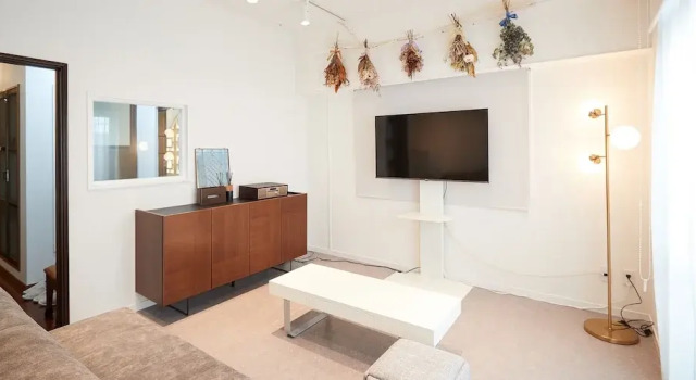 Номер Standard Guest house II Rokumarukan