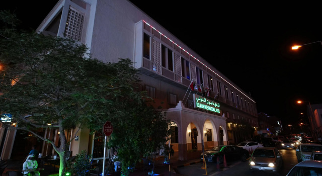 Delmon International Hotel, Rezervovat Hotel Manáma Capital Governorate