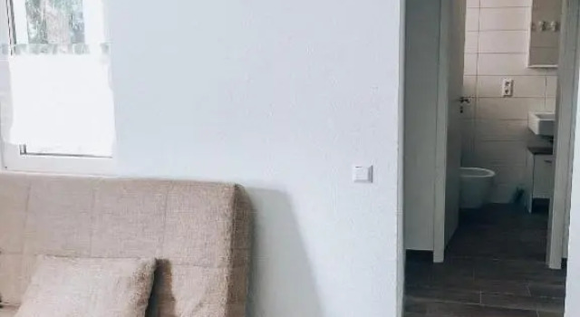 Апартаменты Creek House