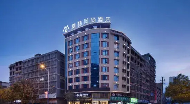 Morning Inn Hotel (Shaoyang High-Speed Railway Station Daxiang District Government), Book Hotel Hotels in Shaoyang County with Parking, Parking