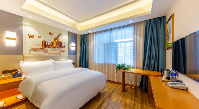 Starway Hotel Xinning Haihu New Area Xinhualian, Book Hotel Xining Qinghai
