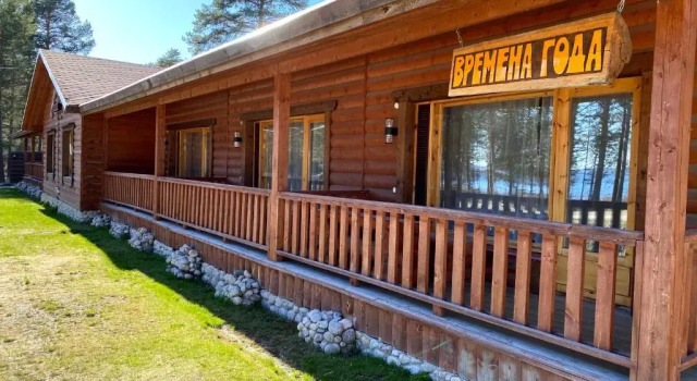 Kareliya kottedzh Vremena goda, Забронировать Гостевой дом Медвежьегорск Медвежьегорский район