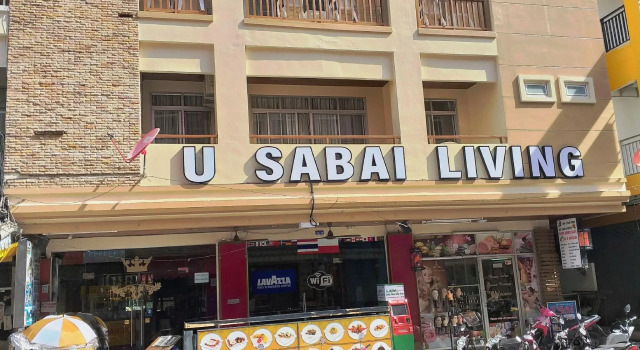 U Sabai Living Hotel