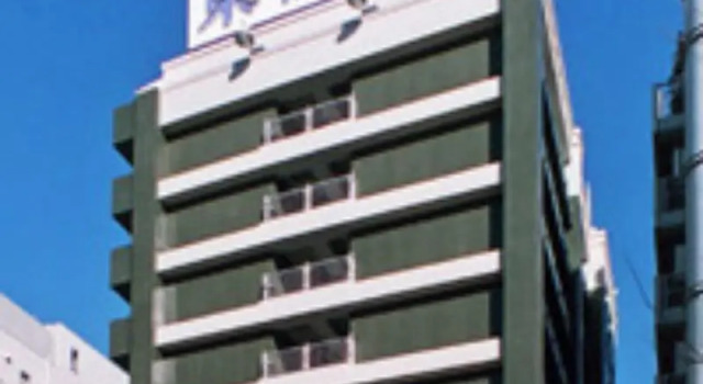Toyoko Inn Yokohama Kannai, Reserva ahora Hotel Tama Tokio