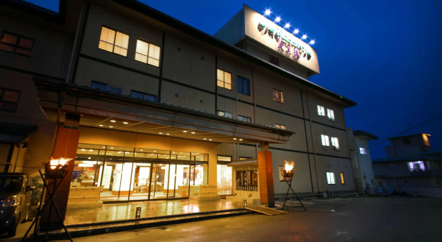 Toba View Hotel Hanashinju, Prenota Hotel Toba Mie