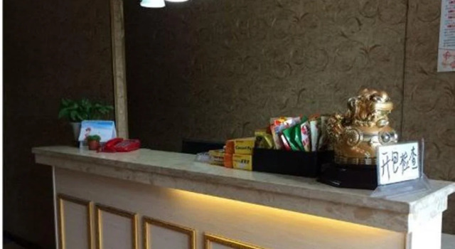 Happy Express Inn, Book Hotel Hotels in Xinjiang with Parking, Parking