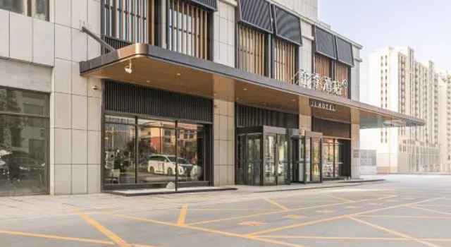 JI Hotel (Linyi Hedong International Convention and Exhibition Center), Prenota Hotel Linyi Shandong