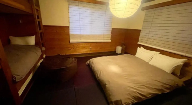 Heidi Guest House, Buchen Sie Pension Yuzawa 
