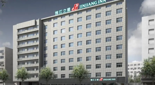 Номер Standard Jin Jiang Inn Xian Jade Auspicious Door Station Qingyang Shop Building