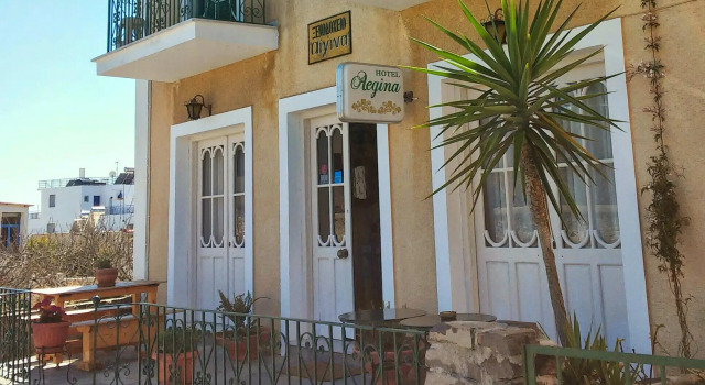 Одноместный номер Standard Hotel Aegina