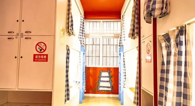 Кровать в общем номере (мужской номер) ShangriLa Free Life Youth Hostel