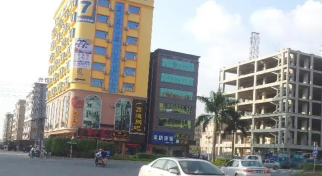 Номер Standard 7 Days Inn Huizhou Zhongkai Chenjiang Avenue Branch