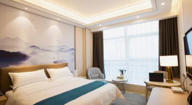 Люкс Executive Dengzhou Ruihua Pengyi Hotel