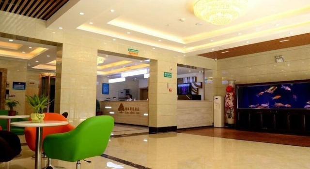 GreenTree Inn Beijing Shunyi District Airport Litian Road Express Hotel