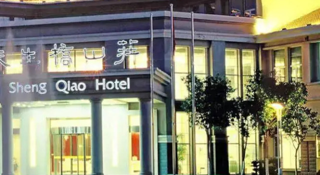 Lishui Tianshengqiao Villa, Rezerwuj Willa Hotele biznesowe w Lishui, 4* 5*