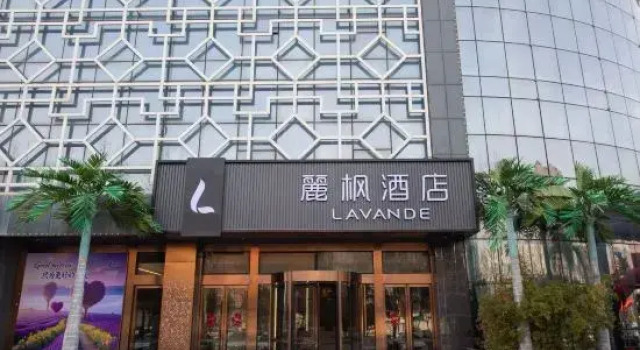 Lavande Hotel (Jining Jizhou Shangcheng Branch), Prenota Hotel Jining Shandong