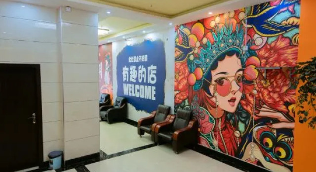 Shizong Huigang Express Hotel, Rezerwuj Hotel Hotele w Qujing z parkingiem, Parking