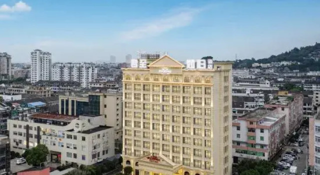 Jun Zhi Ru Gui Hotel, Prenota Hotel Wenzhou Zhejiang