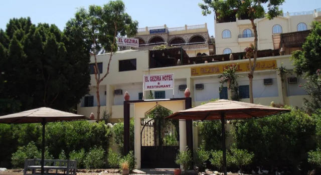 El Gezira Garden Hotel Luxor