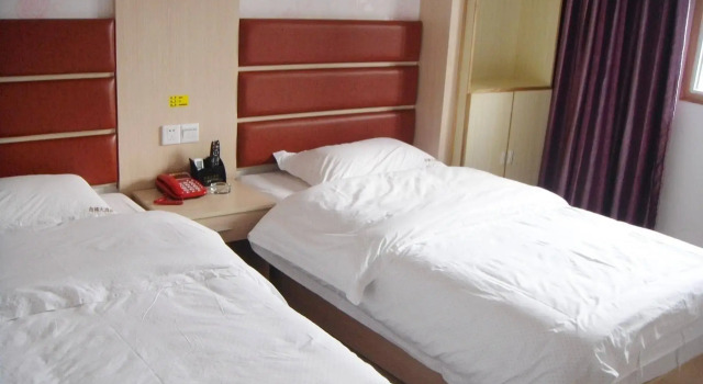 Tai Cheng Hotel, Забронировать Отель Юэсю Гуанчжоу