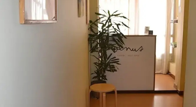 Pensiã³N Venus, Prenota Hotel  