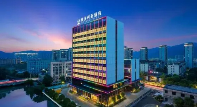 Victoria Hotel (Pingyang High-speed Railway Station), Boek Hotel Wenzhou Zhejiang