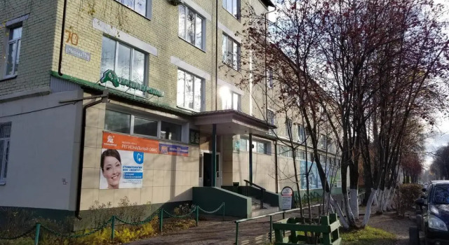 На Чехова
