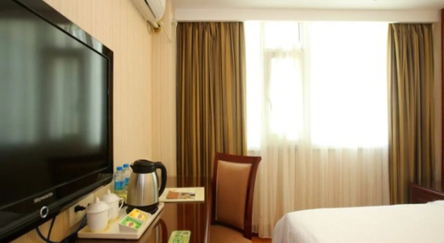 Vienna International Hotel Guangzhou Railway Station