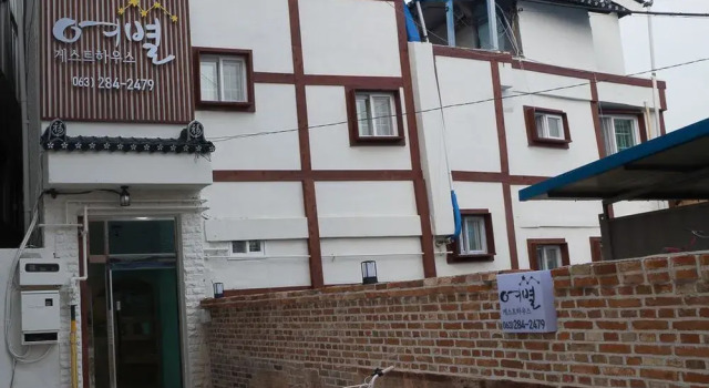 Yeobyul Guesthouse - Hostel, Buchen Sie Hostel Hostels in Jeollabuk-Do, Hostel
