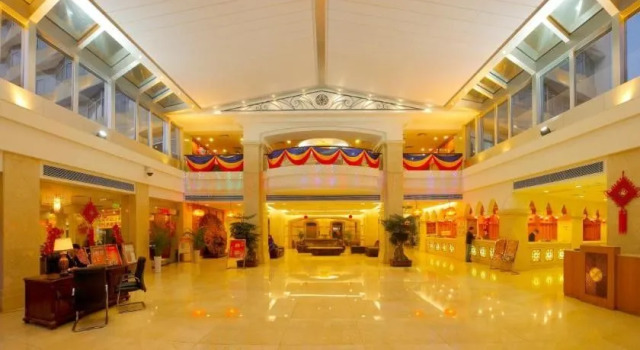 Happy Hotel, Rezervasyon Otel Guangdong otoparklı oteller, Otopark