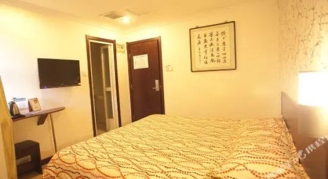 Pod Inn (Tianjin Railway Station North Square Metro Station), Book Hotel Billige hoteller i Tianjin Province