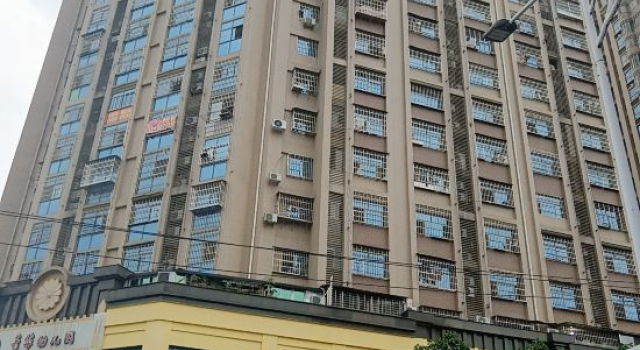 Fang Yaya Inn, Prenota Hotel Longyan Monte Fuji