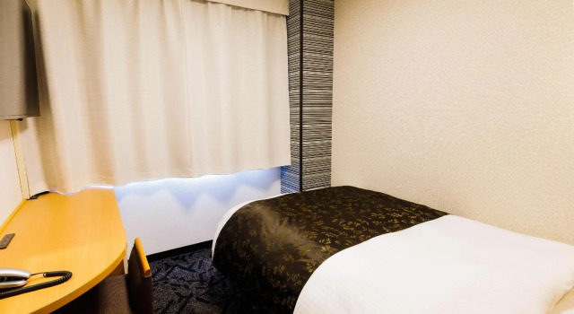Apa Hotel Kokuraeki Shinkansenguchi