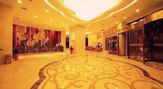 Wuhan Future City Hotel, Забронировать Отель Ухань Хубэй