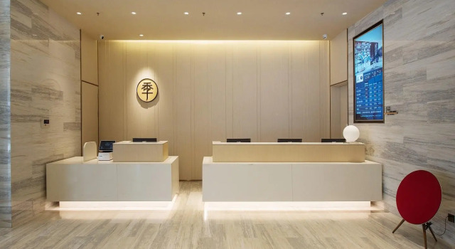 Ji Hotel Harbin Central Street, Rezerwuj Hotel Dao Li Harbin