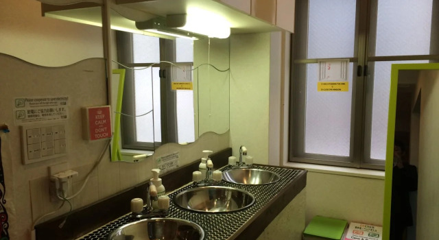 Hostel BASE POINT Osaka