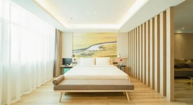 Люкс Atour Hotel,Yinhenan Street,Eye of Qingcheng,Hohhot
