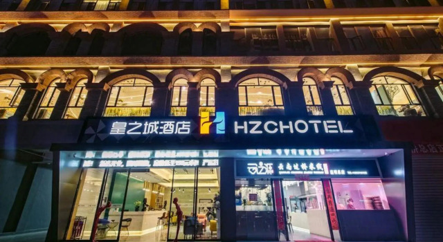Huangzhicheng Hotel (Kunming Century City Dadu Motian Branch), Book Hotel Hoteller i Kunming med parkering, Parkering