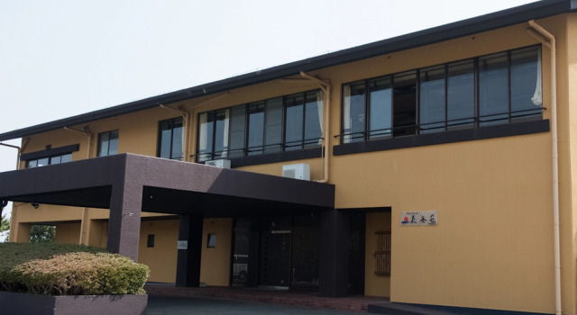 Kamiso, Buchen Sie Hotel Tsushima 