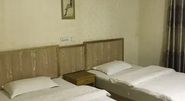 Hongda Hotel, Buchen Sie Hotel Hotels & Unterkünfte in Hekou, Hotel