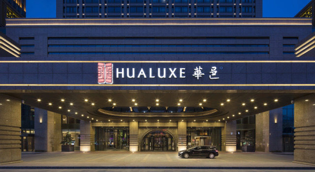 Holiday Inn Zhangjiakou Downtown by IHG, Book Hotel Zhangjiakou Hebei